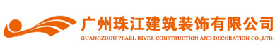 华球在线客服 官网